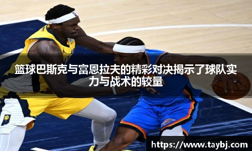 必赢bwin