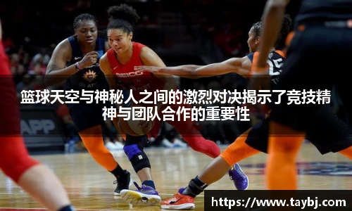 BWIN必赢