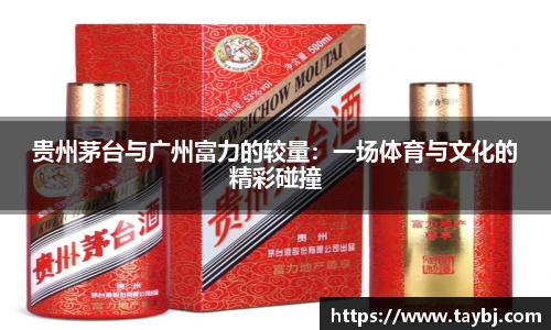 Bwin官网